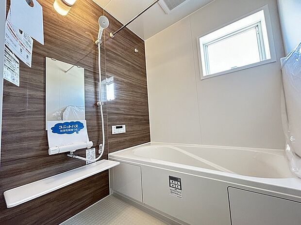 1坪広さを設けた浴室でゆったりバスタイム。