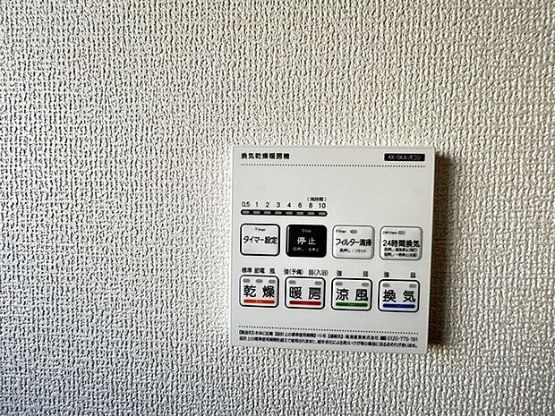 空気もこもらず、いつもクリーンな浴室乾燥機付。
