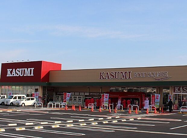 フードスクエアカスミ原馬室店(630m)