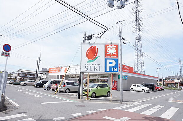 ドラックストア セキ 東間店(900m)
