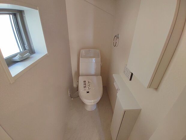 気持ちいいウォシュレット機能。