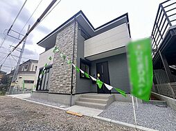 埼玉県上尾市大字上