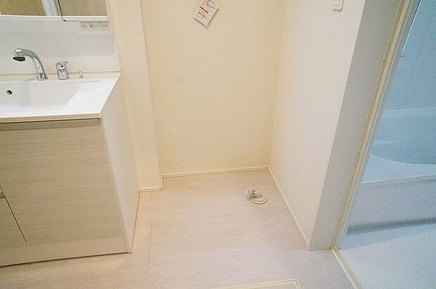 ランドリースペース 