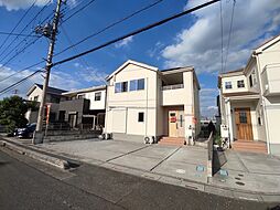 埼玉県久喜市南栗橋３丁目