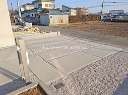 埼玉県さいたま市西区大字宝来