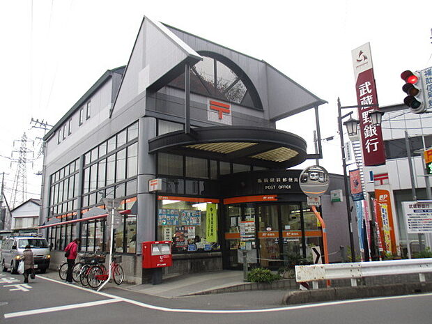 指扇駅前郵便局 (1740m)