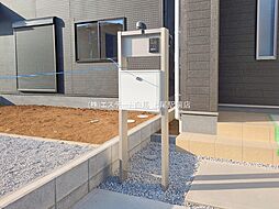 埼玉県さいたま市西区大字宝来