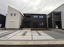 埼玉県さいたま市西区大字宝来