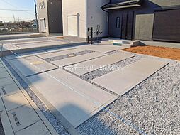 埼玉県さいたま市西区大字宝来