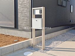 埼玉県さいたま市西区大字宝来