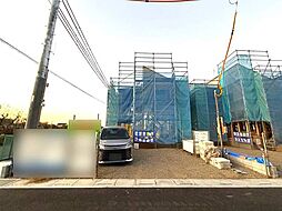 埼玉県さいたま市西区大字宝来