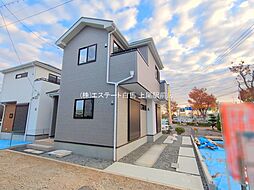 埼玉県さいたま市桜区大字下大久保