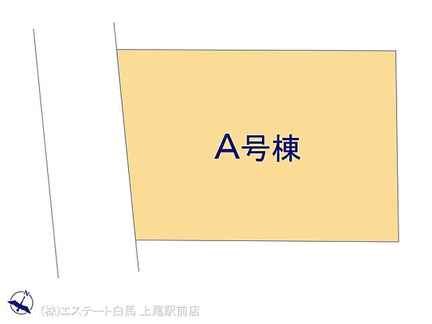 図面と異なる場合は現況を優先