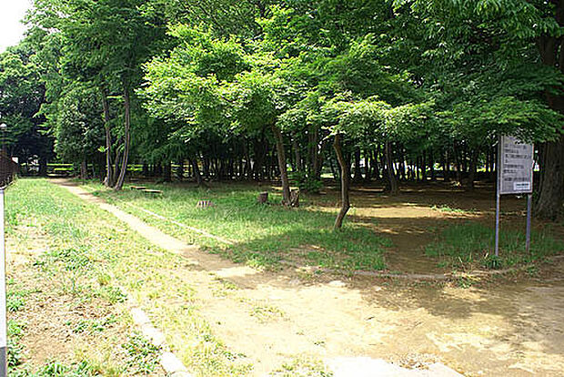 南中丸緑地公園(1210m)