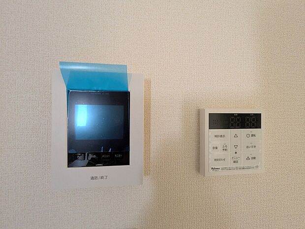 【TVモニター付きインターフォン・給湯器操作パネル】