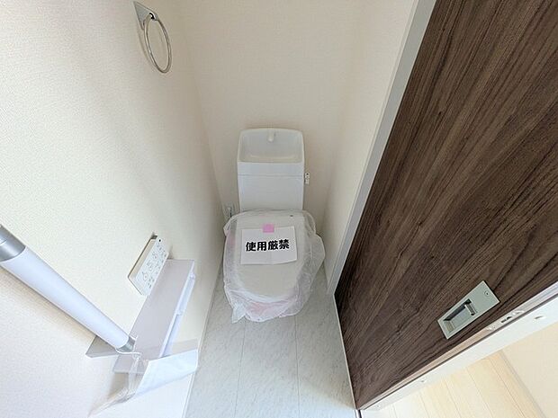 気持ちいいウォシュレット機能。 