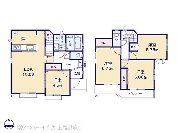 図面と異なる場合は現況を優先