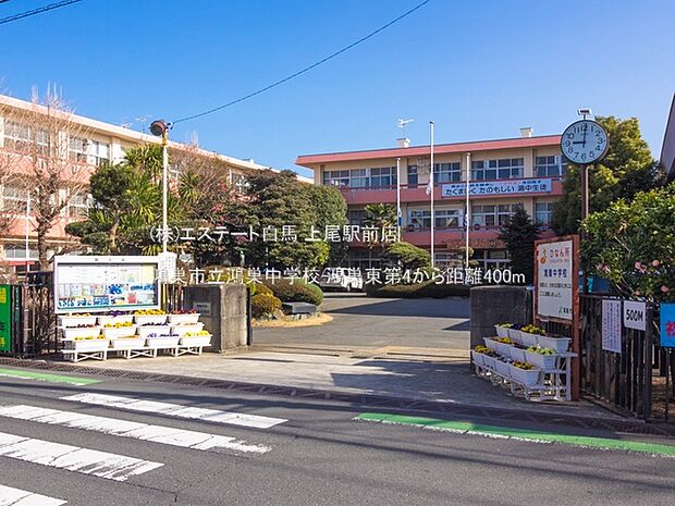 鴻巣市立鴻巣中学校(400m)