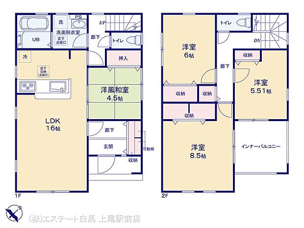 図面と異なる場合は現況を優先
