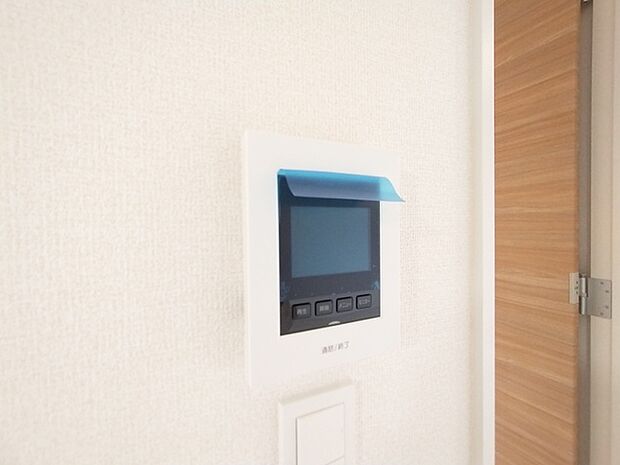 お一人の時でも安心のモニター付きインターホン 