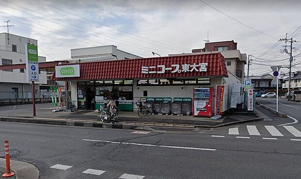 ミニコープ東大宮店(1470m)