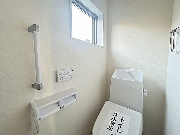 気持ちいいウォシュレット機能。