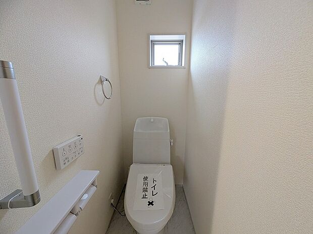 気持ちいいウォシュレット機能。 