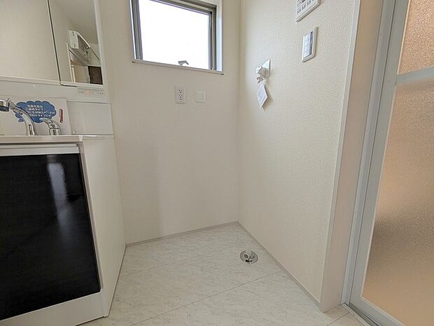 ランドリースペース 