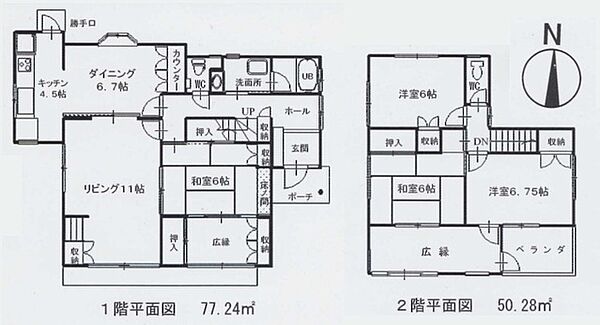 間取り：311002245799