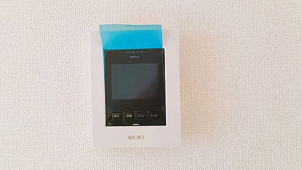 来客が一目で分かるカラーモニターインターフォン付き。 