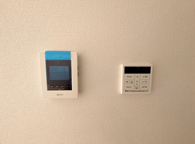 お一人の時でも安心のモニター付きインターホン【給湯器操作パネル】 