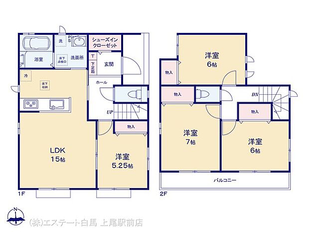 図面と異なる場合は現況を優先