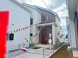 埼玉県上尾市中分１丁目