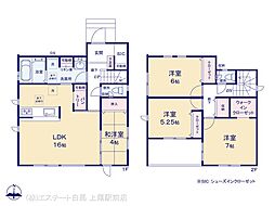 埼玉県熊谷市上之