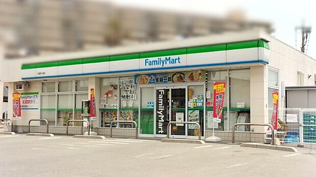 ファミリーマート久喜野久喜店（1130m）