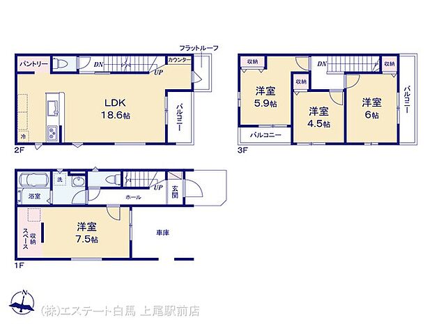 図面と異なる場合は現況を優先