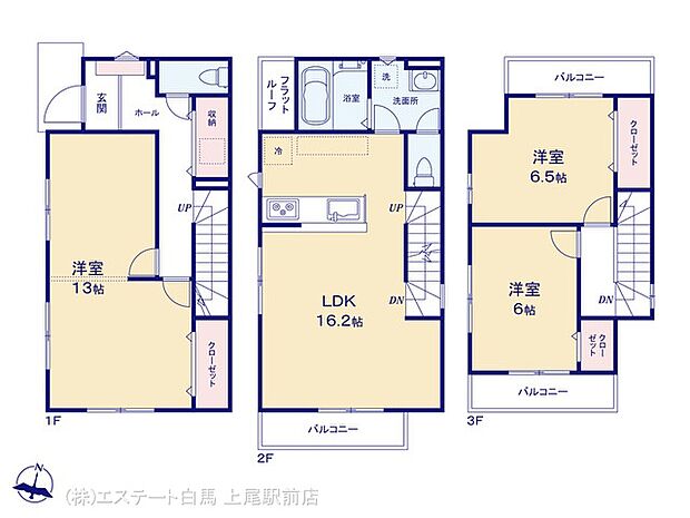 図面と異なる場合は現況を優先