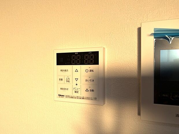 キッチンからボタンでピッとワンプッシュでお風呂が沸かせます。