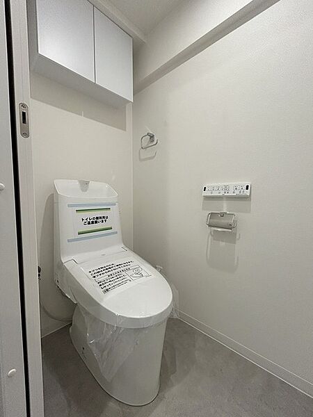 気持ちいいウォシュレット機能。