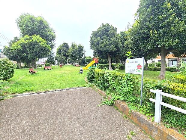 南団地中央公園（630m）