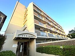 コスモ大宮日進