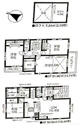 埼玉県鶴ヶ島市南町１丁目