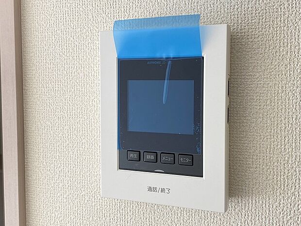 ＴＶモニター付インターホンでセキュリティ面にも配慮。 