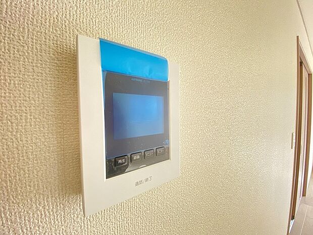 お一人の時でも安心のモニター付きインターホン 