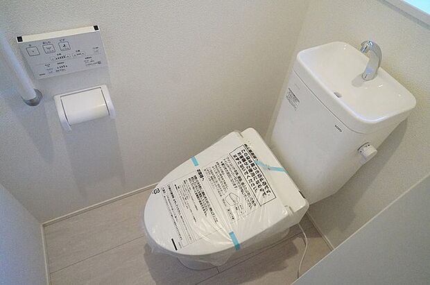 気持ちいいウォシュレット機能。 