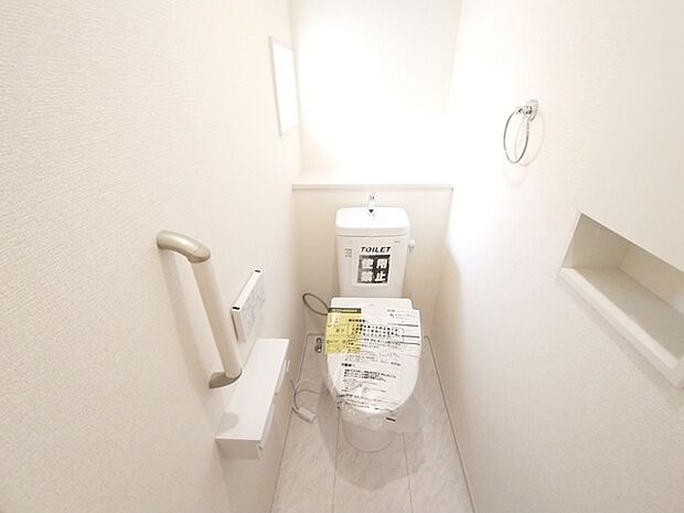 気持ちいいウォシュレット機能。 