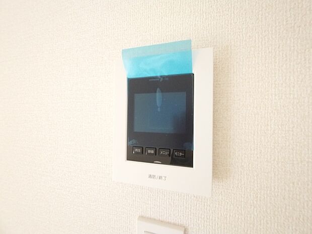 お一人の時でも安心のモニター付きインターホン 