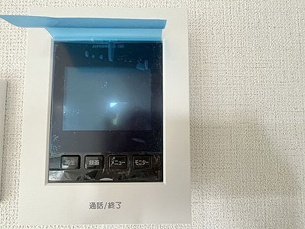 安全・ 安心・便利なTVモニター付インターホン。