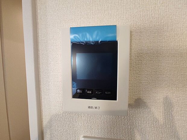 お一人の時でも安心のモニター付きインターホン