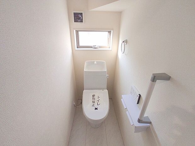 気持ちいいウォシュレット機能。 